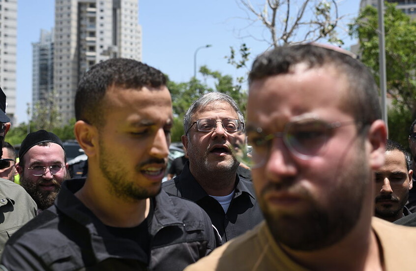 اختراق منصة يوميات وجداول أعمال بن غفير