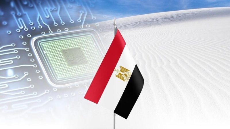 مصر تعلن عن امتلاكها ثروة كبيرة