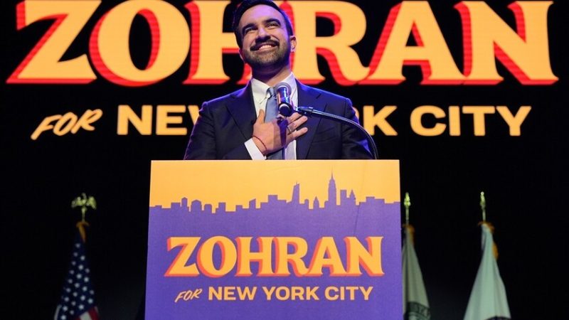 ممداني يرد على انتقاد خطاب حملته بشأن غزة: آخذ معاداة السامية على محمل الجد