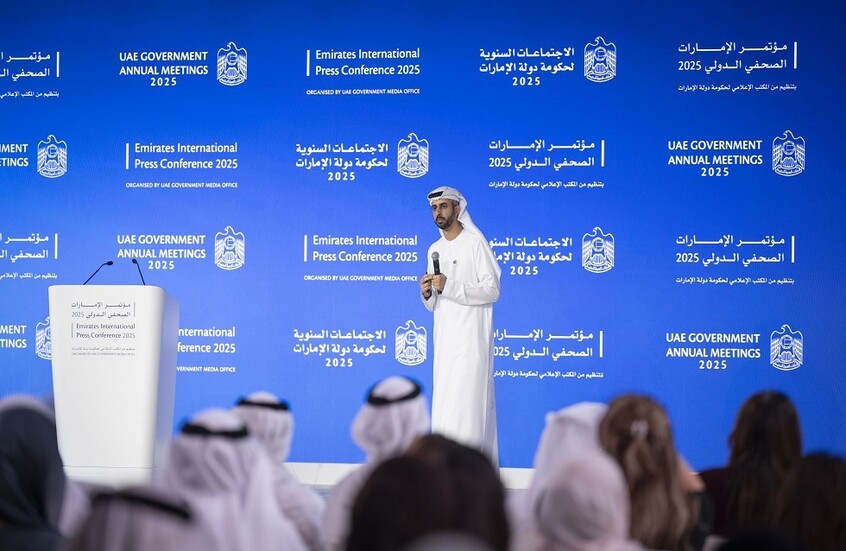 الإمارات تكشف عن استثمارات هائلة في الذكاء الاصطناعي