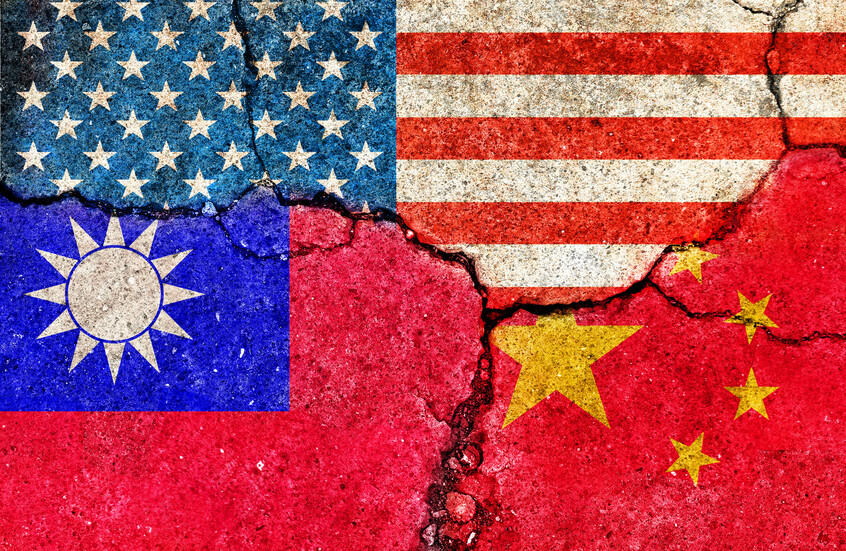 واشنطن تطالب بمشاركة تايوان الكاملة في قمة APEC في الصين