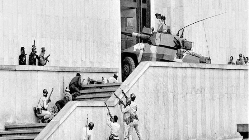 27 ساعة من الجحيم في قصر العدل