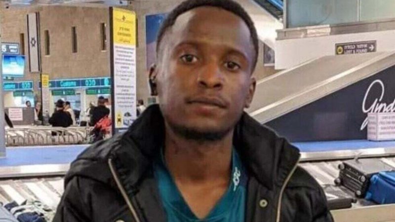 الجيش الإسرائيلي: الجثة التي تسلمناها تعود للطالب التنزاني جوشوا موليل