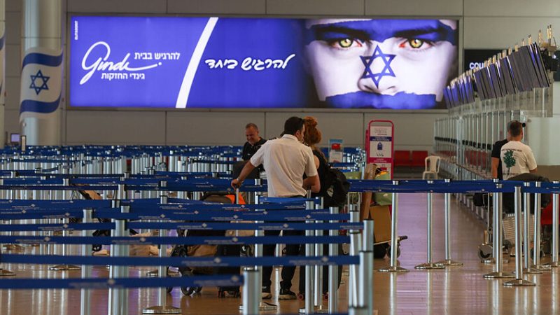 إسرائيل تعلن عن إصلاح ضريبي جذري يشمل المهاجرين الجدد