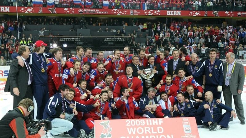 روسيا.. بيع ذهبية بطولة العالم لهوكي الجليد 2009 في مزاد علني
