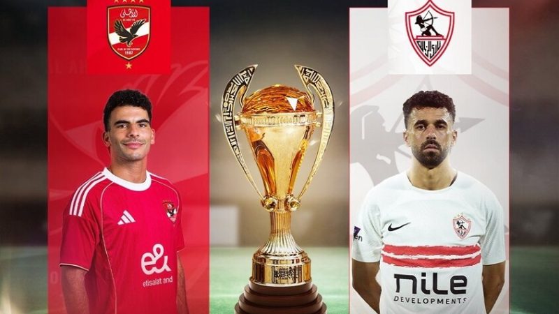 الزمالك يضرب موعدا مع غريمه الأهلي في نهائي السوبر المصري (فيديو)