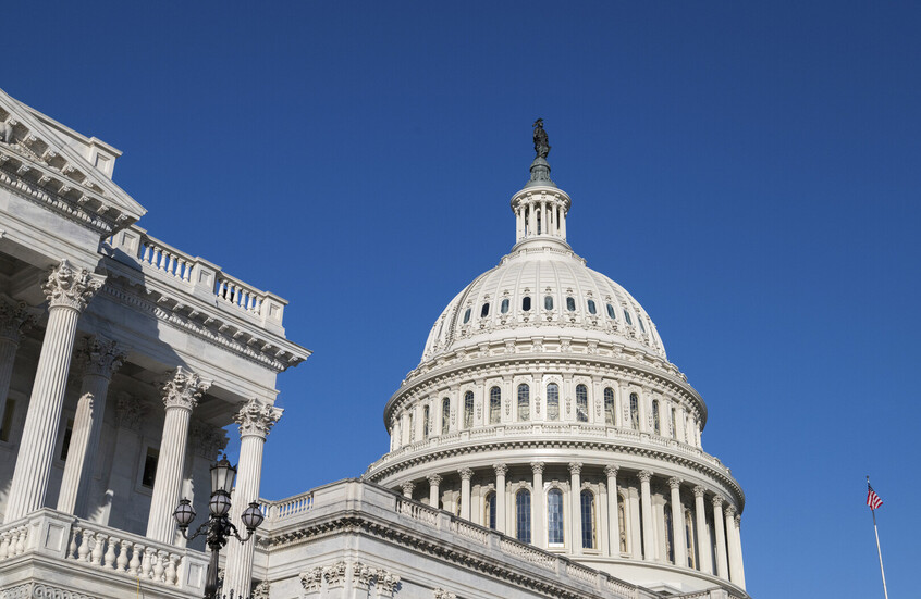 مجلس الشيوخ الأمريكي يرفض مشروع قرار يمنع ترامب من مهاجمة فنزويلا دون موافقة الكونغرس