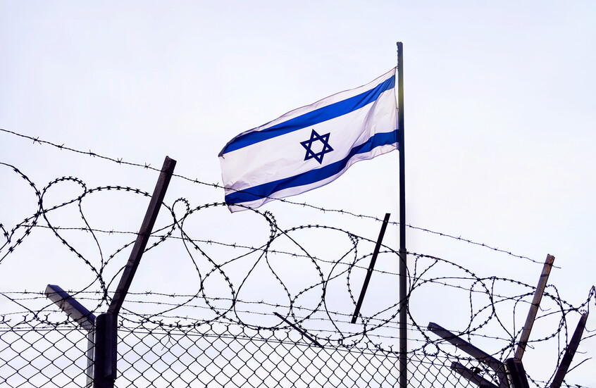 تطورات جديدة في قضية تؤرق إسرائيل .. الكشف عن صاحب هاتف “الفضيحة”