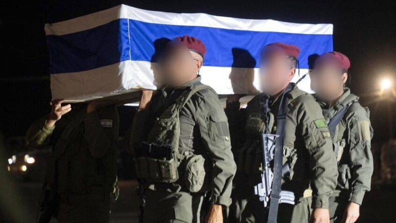 إسرائيل تعلن استكمال إجراءات التعرف على رفات ضابط الصف ليؤور رودايف