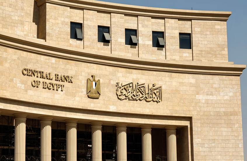 مصر.. احتياطي النقد الأجنبي يسجل أعلى معدل بتاريخه