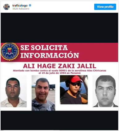 بنما تعلن توقيف مشتبه به في فنزويلا على صلة بتفجير طائرة عام 1994 (صورة)