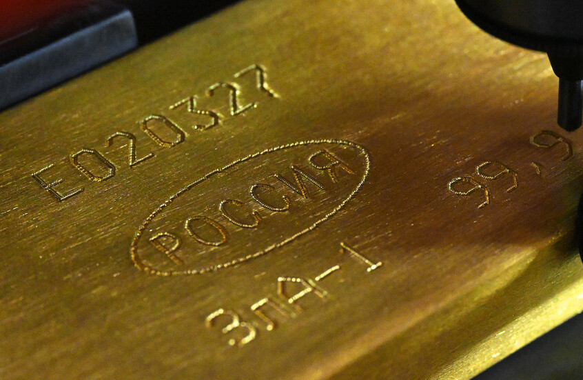 الذهب يسجل أعلى مستوى في أسبوعين