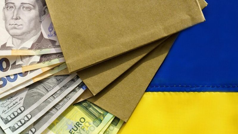 عجز الميزانية الأوكرانية يبلغ 60 مليار دولار