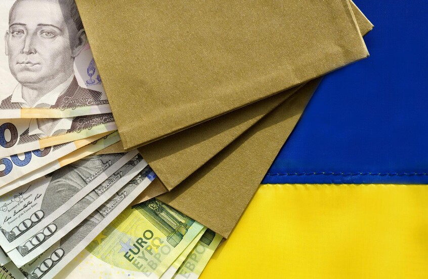 عجز الميزانية الأوكرانية يبلغ 60 مليار دولار