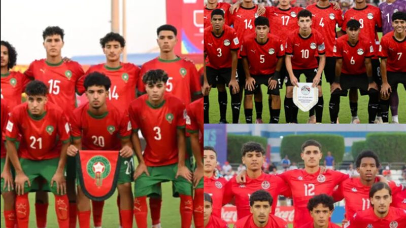 مواجهات صعبة تنتظر مصر والمغرب وتونس.. “الفيفا” يعلن عن مباريات دور الـ32 في كأس العالم للناشئين