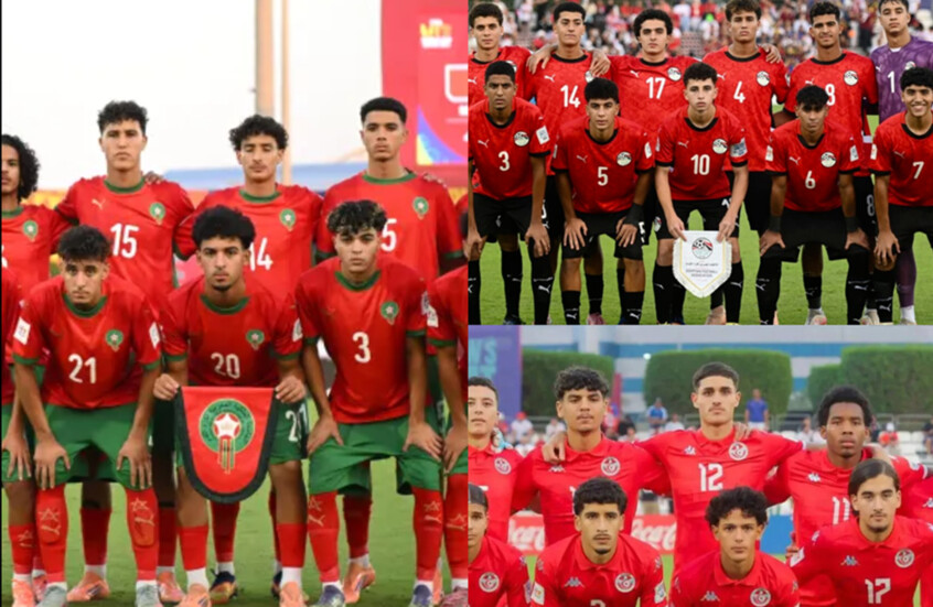 مواجهات صعبة تنتظر مصر والمغرب وتونس.. “الفيفا” يعلن عن مباريات دور الـ32 في كأس العالم للناشئين