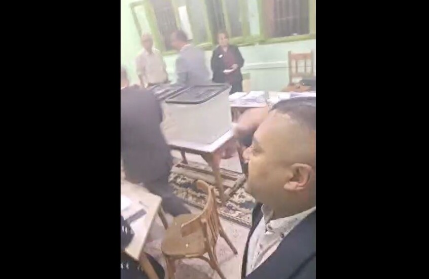 مصر.. استغاثة بالسيسي بعد “مخالفة جسيمة” داخل لجنة انتخابية (فيديو)
