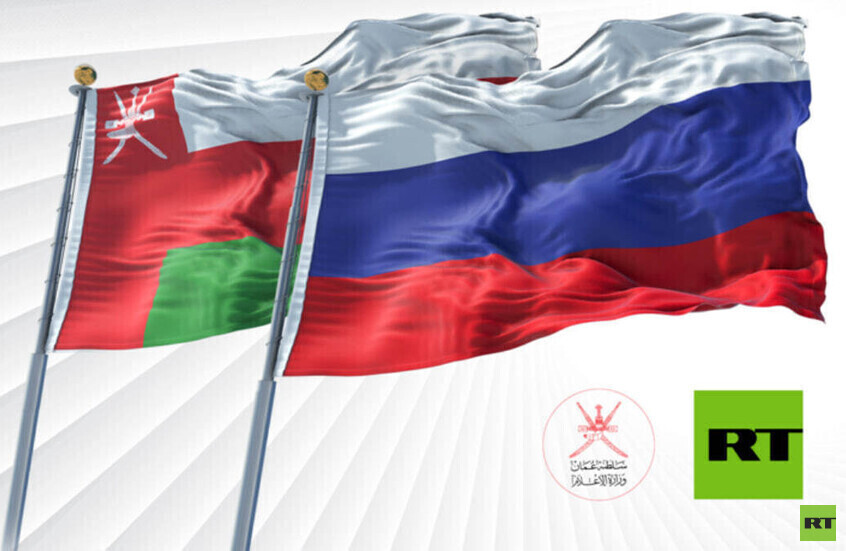 الاستثمار الروسي يطرق أبواب عمان.. تفاصيل زيارة وفد اقتصادي روسي إلى المدن الصناعية والسياحية