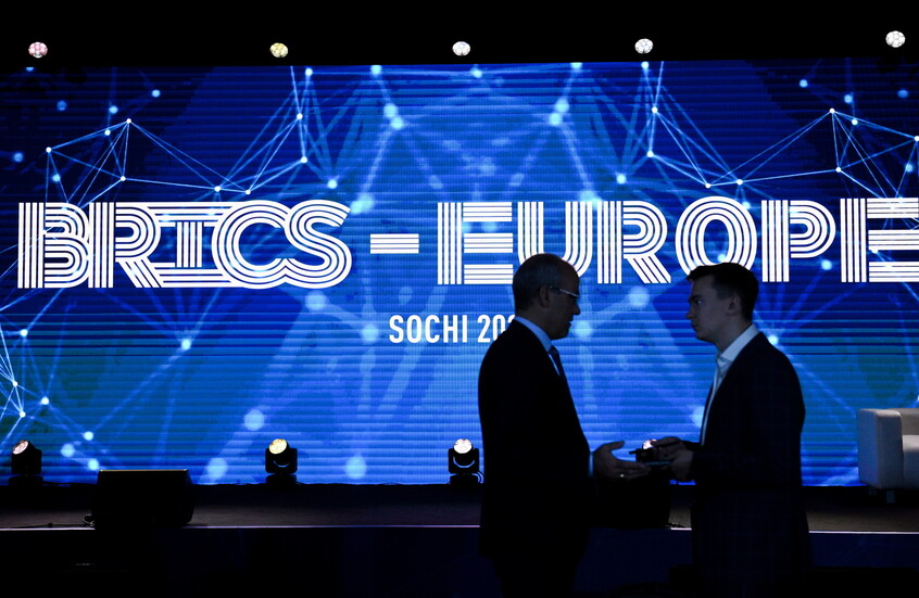 نائب أوروبي: منتدى “بريكس – أوروبا” فرصة نادرة لتعزيز الحوار مع روسيا