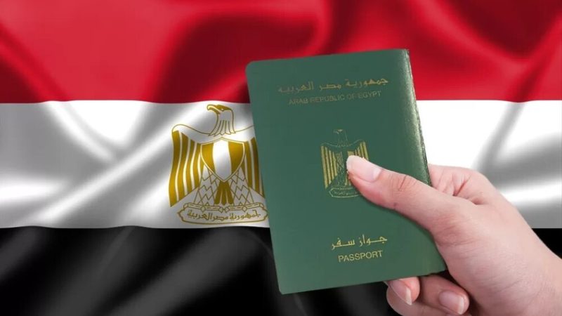 مصر تسقط الجنسية عن شخصين