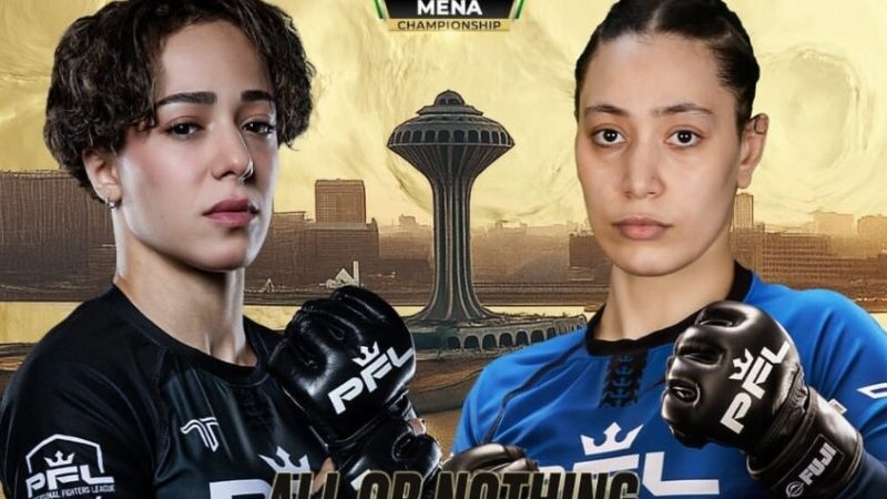 نزال سعودي مصري مرتقب في نهائيات دوري المقاتلين المحترفين