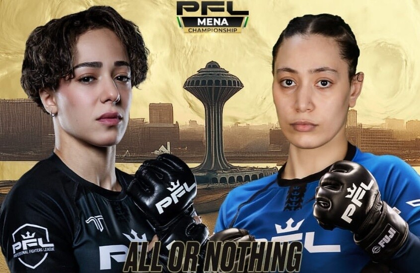 نزال سعودي مصري مرتقب في نهائيات دوري المقاتلين المحترفين