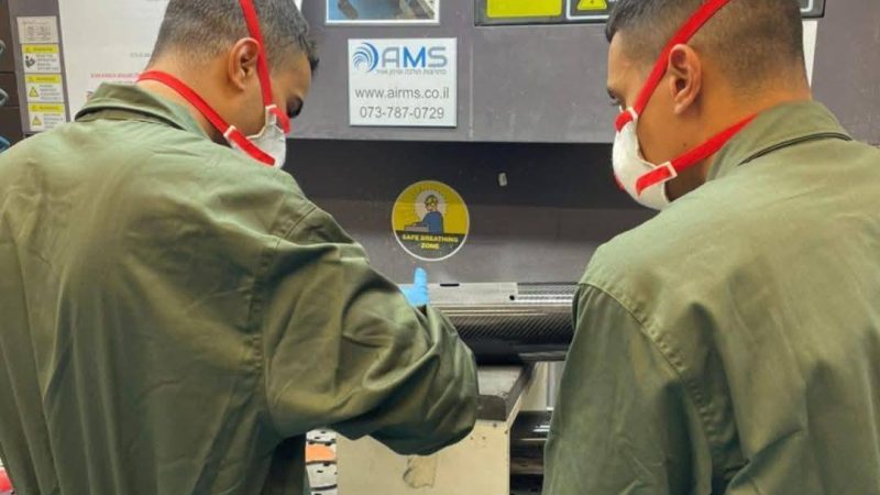 فريق فني مغربي يخضع لتدريب معمق لدى مصنع المسيرات “بلو بيرد” في إسرائيل (صور)