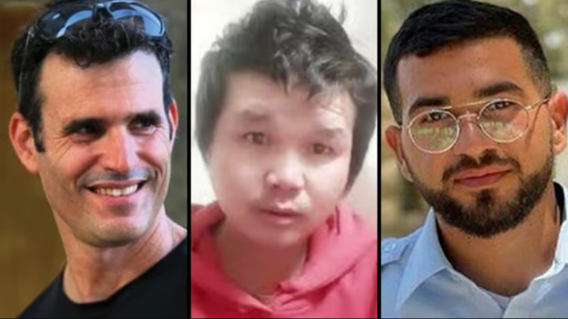 إسرائيل تعلن تحديد هوية رهينة بعد إعادة جثته من غزة