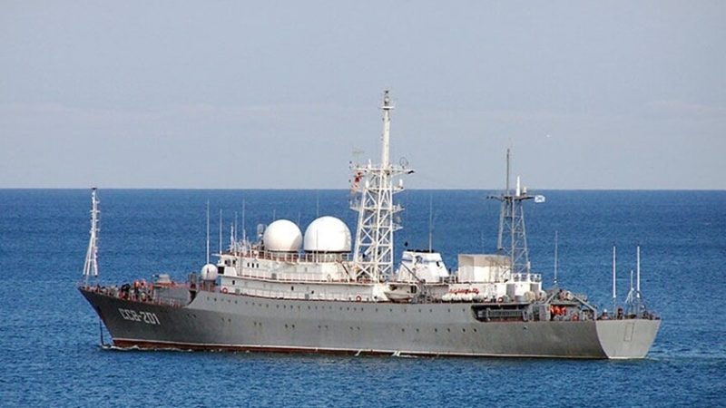 خفر السواحل الأمريكي: رصد سفينة تجسس روسية قرب هاواي