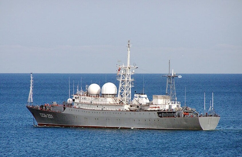 خفر السواحل الأمريكي: رصد سفينة تجسس روسية قرب هاواي