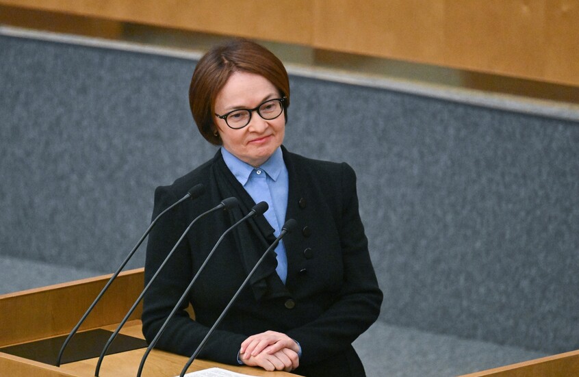 بين “سيلا وخاريبدس”.. رئيسة البنك المركزي الروسي تحدد التحدي الرئيسي