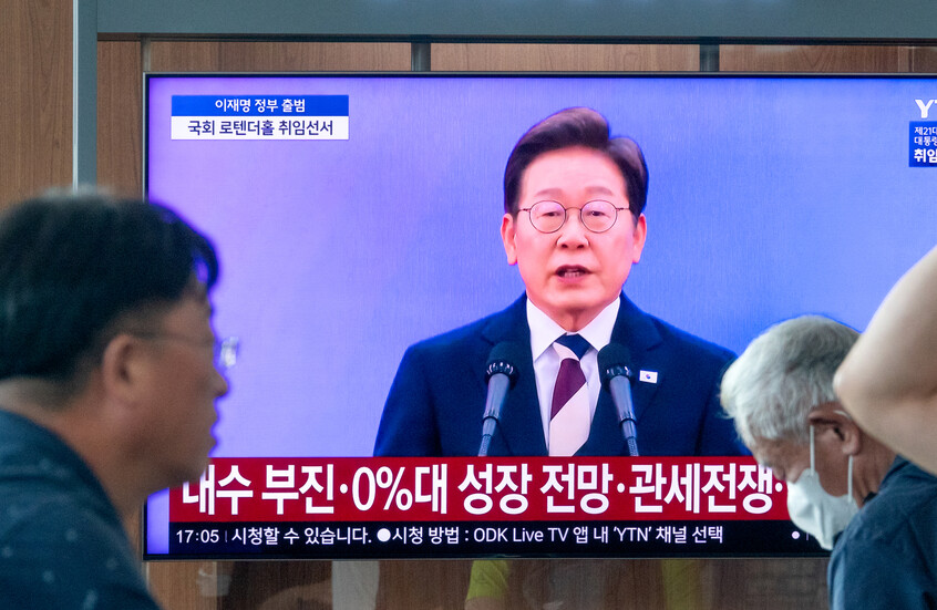 الكشف عن خطة سرية لاستفزاز زعيم كوريا الشمالية.. فمن صاحبها؟