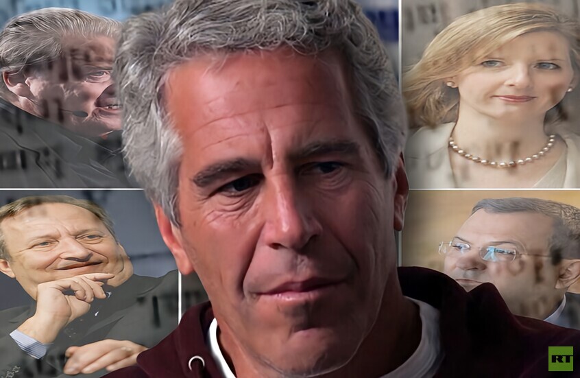 وراء الكواليس.. وثائق جديدة للكونغرس تفضح تواصل علاقة إبستين مع النخبة العالمية بعد إدانته