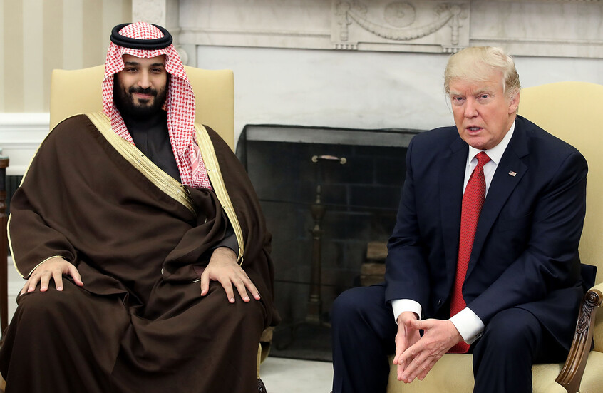 “نيويورك تايمز”: منظمة ترامب تجري محادثات بشأن صفقة عقارية مع الحكومة السعودية بقيمة 63 مليار دولار