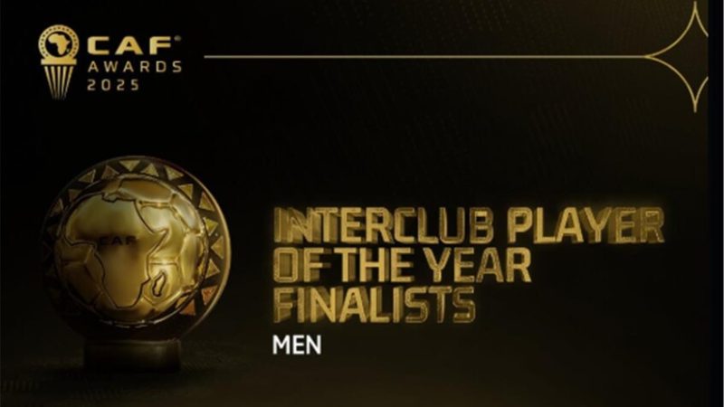 ثنائي من الدوري المصري.. المرشحون لجائزة أفضل لاعب داخل إفريقيا 2025