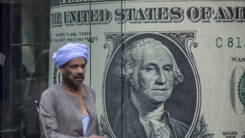 مصر.. الدولار ينخفض إلى أدنى مستوى منذ مايو 2024