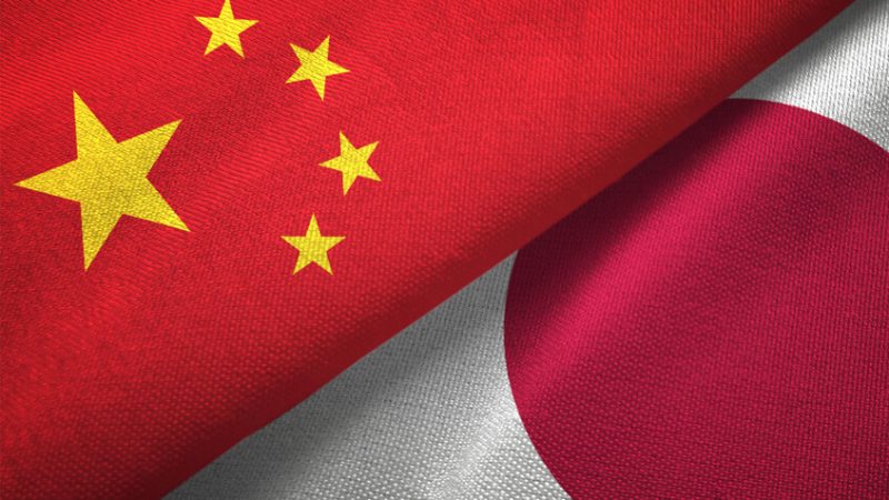 الصين: لا اجتماع مع رئيسة الوزراء اليابانية