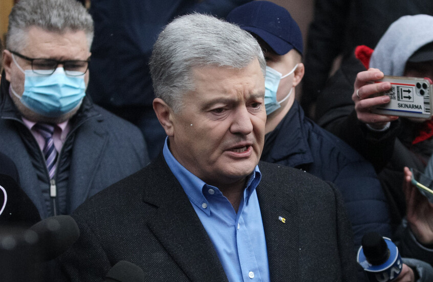 الرئيس الأوكراني السابق يوقف جلسة البرلمان مطالبا باستقالة حكومة زيلينسكي!