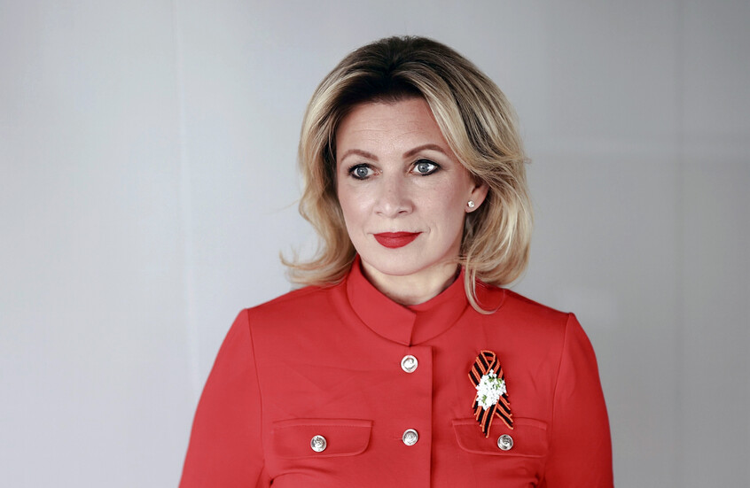 زاخاروفا: العديد من السياسيين الأوروبيين متورطون في فضيحة الفساد بأوكرانيا!