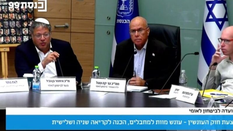 “وزير البقلاوة”.. مواجهة حادة في لجنة الأمن القومي حول قانون إعدام الأسرى الفلسطينيين (فيديو)