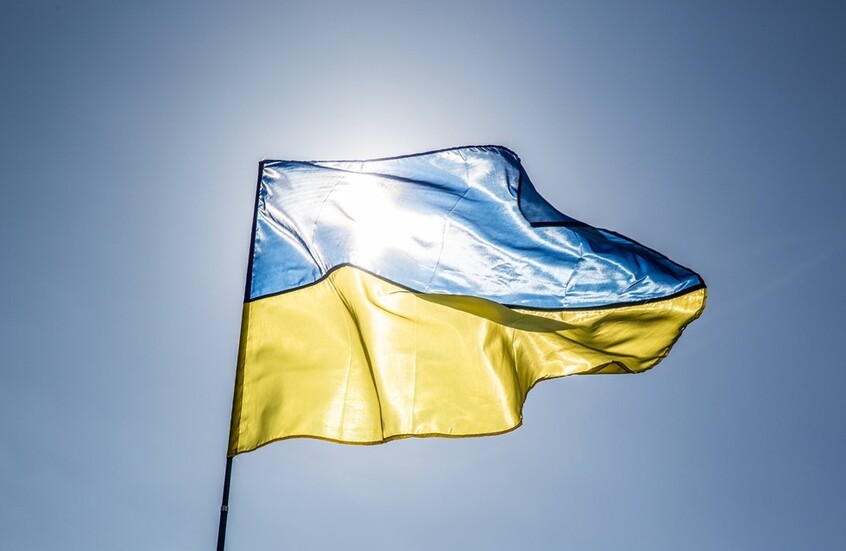 نائب أوكراني: صندوق النقد الدولي فقد ثقته بأوكرانيا بسبب فضيحة الفساد