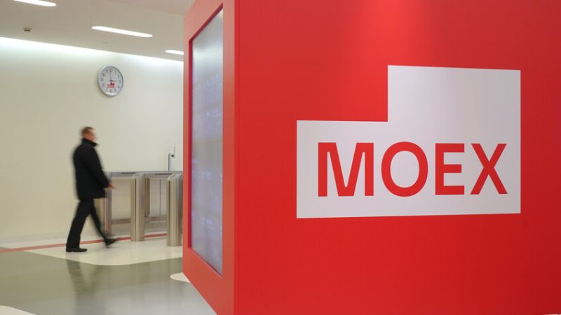 ارتفاع قوي لبورصة موسكو