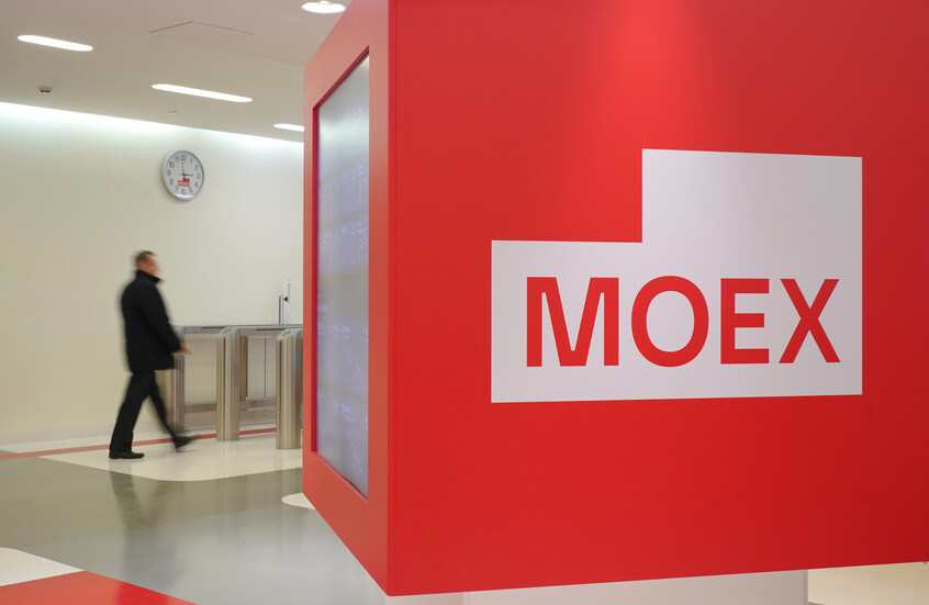 ارتفاع قوي لبورصة موسكو