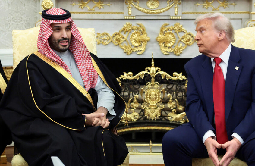 “كنت سألبس هكذا لو استطعت”.. ترامب يمازح مسؤولا سعوديا! (فيديو)