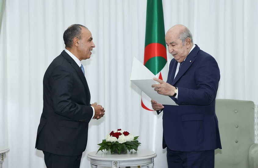 مصر.. قرار جديد من البنك المركزي بشأن أسعار الفائدة