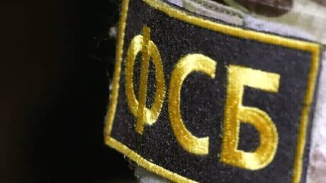 روسيا.. إحباط اعتداء إرهابي أوكراني استهدف السكك الحديدية