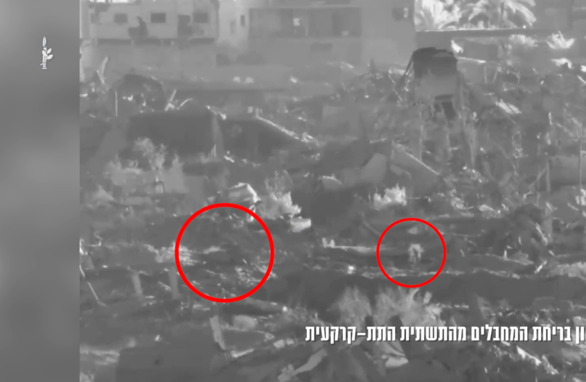 الجيش الإسرائيلي يعلن قتل واعتقال مقاتلين فلسطينيين خلف الخط الأصفر شرقي رفح (فيديو)