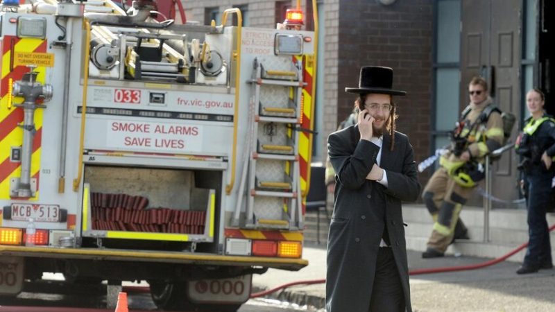 أستراليا.. مرض عقلي وراء حرق الكنيس اليهودي وليس معاداة السامية