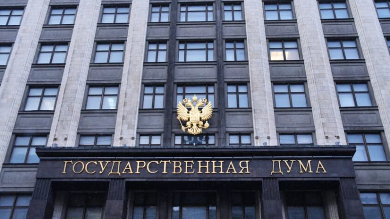 نائب روسي: خطة السلام الأمريكية صيغت بعد إدراك استحالة هزيمة روسيا