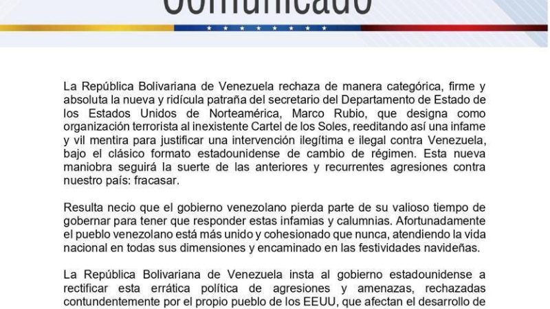 كاراكاس: واشنطن ستفرض عقوبات على “كيان لا وجود له أصلا”